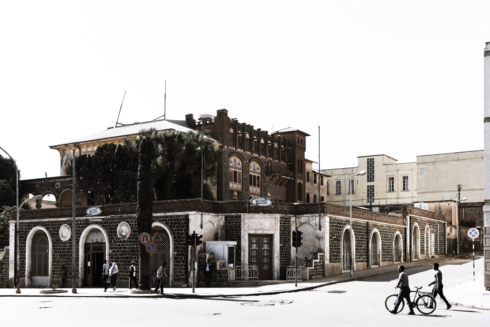Asmara Theatre