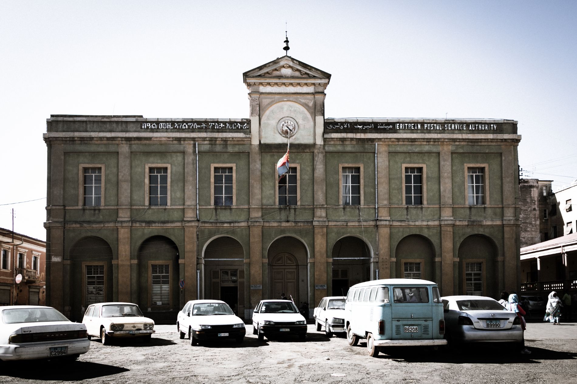 Eritrean Postal Service