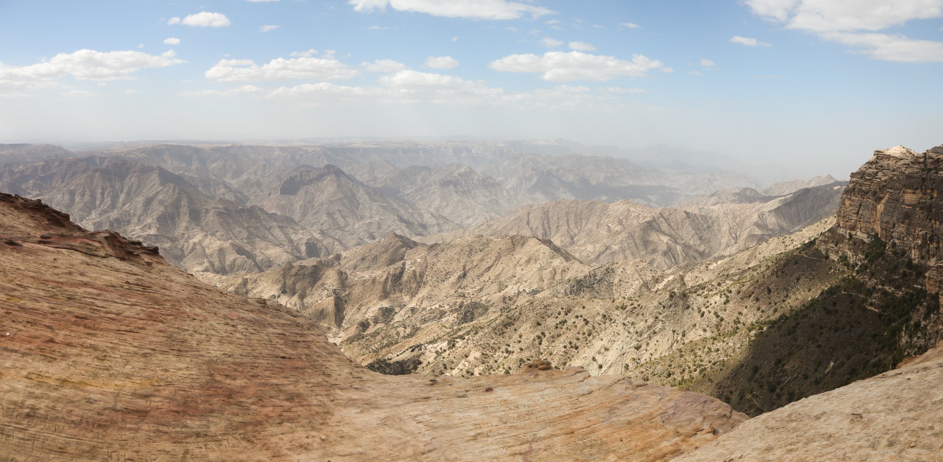 Eritrean Highlands